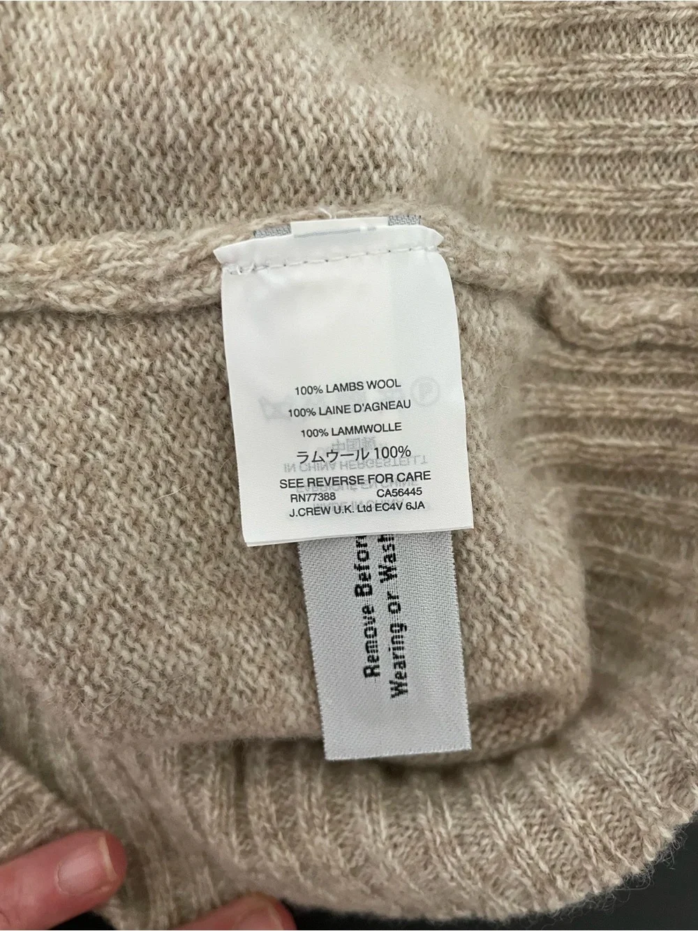J Crew Sweater Mens XL Beige Lambs Wool 1/4 Zip Mock Neck Knit Pullover